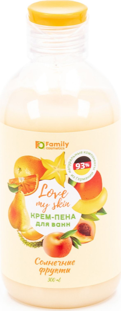 Family Cosmetics / Фэмили косметик Крем-пена для ванны Love my Skin Солнечные фрукты с экстрактом персика, #1