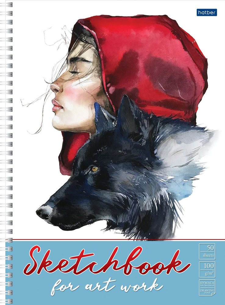 SketchBook Hatber Premium 50л А4ф без линовки 100г/кв.м перфорация на отрыв с твердой обложкой на гребне-Фея #1