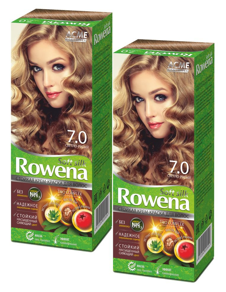 Rowena Soft Silk Краска для волос т7.0 Светло - Русый Комплект 2 шт.  #1