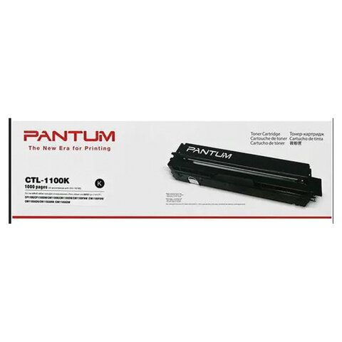 Картридж лазерный PANTUM CTL-1100K CP1100/CM1100, ресурс 1000 страниц, черный  #1