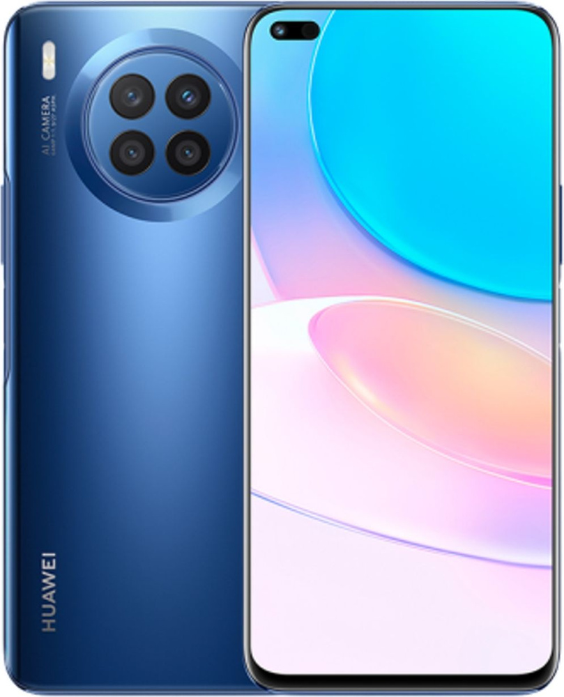 HUAWEI Смартфон Nova 8i 6/128 ГБ, синий #1
