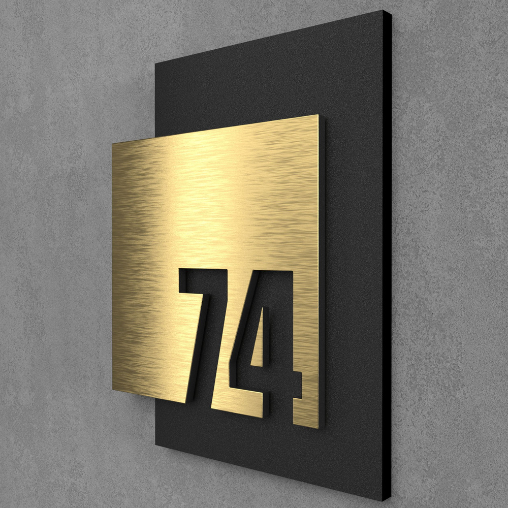 Цифры на дверь квартиры, табличка самоклеящаяся номер 74, 15х12см, царапанное золото  #1