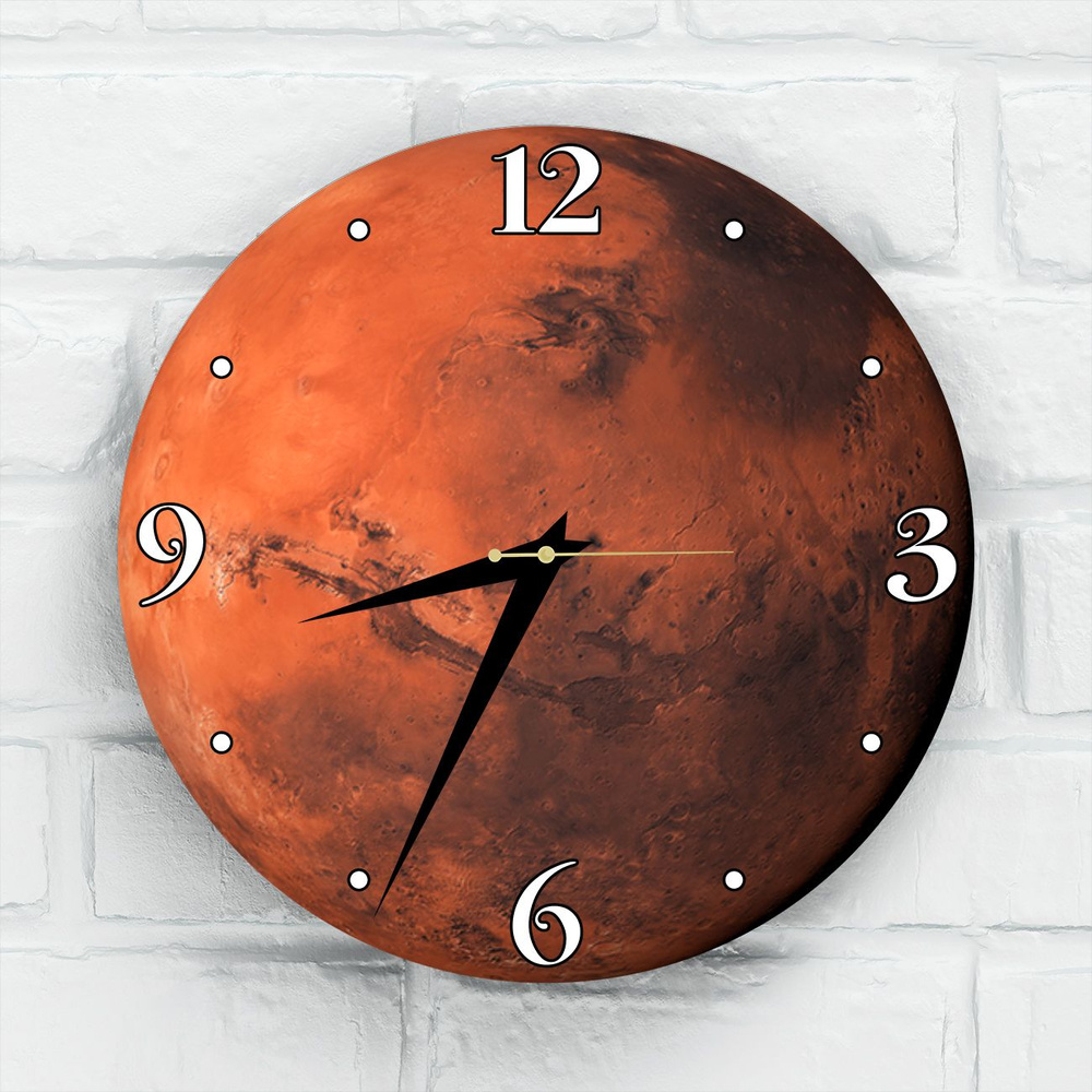Настенные часы из дерева Марс 30см #1