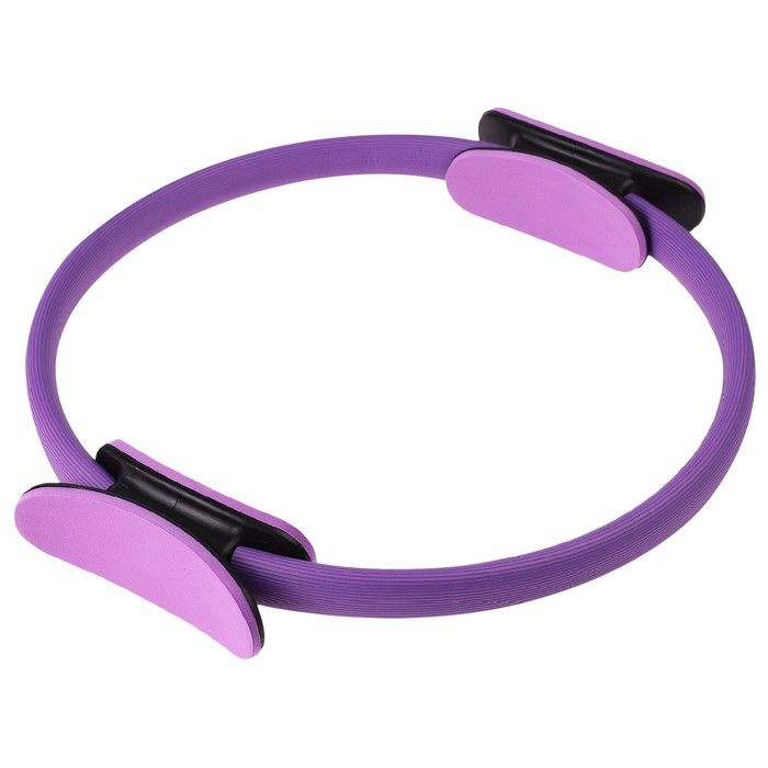 Кольцо для пилатеса 37 см, цвет фиолетовый #1