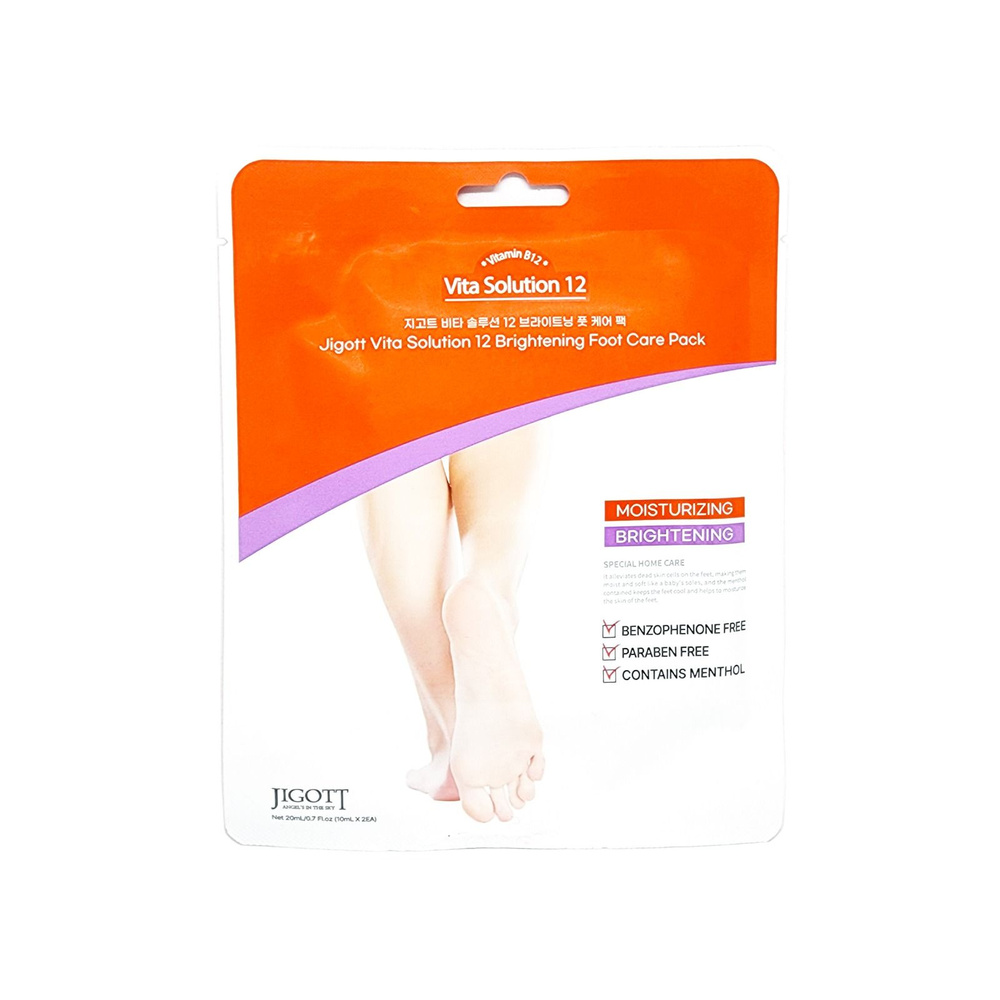 JIGOTT Маска-носочки для ног осветляющая с витамином В12 Jigott Vita Solution 12 Brightening Foot Care #1