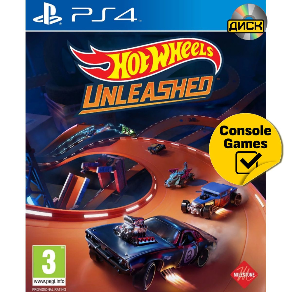 Игра PS4 Hot Wheels Unleashed (PlayStation 4, Русские субтитры) #1