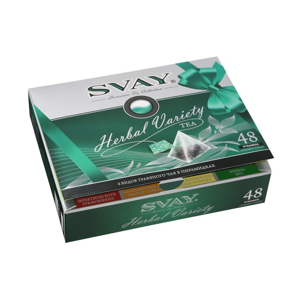 Чай в пирамидках SVAY HERBAL VARIETY ( РАЗНООБРАЗИЕ ТРАВ ) 48 шт * 2,5 г Подарочный набор  #1