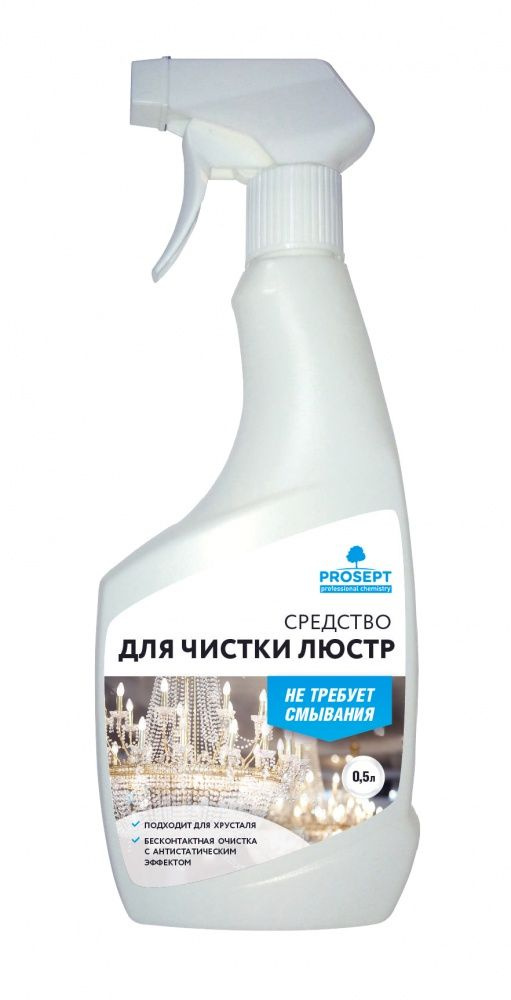 Cредство для чистки ЛЮСТР, Готовое к применению Universal Anti-dust, 500 мл.  #1