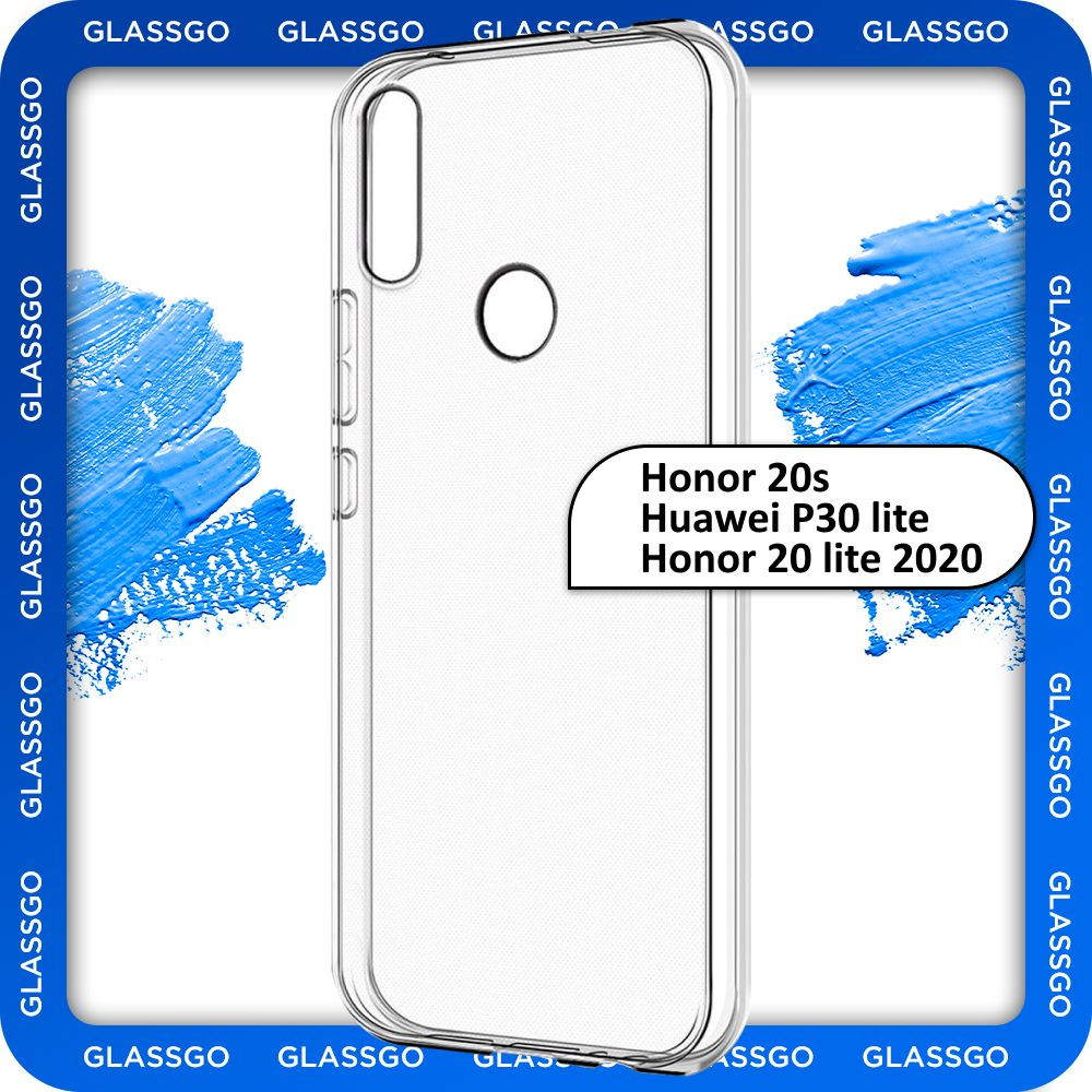 Чехол силиконовый прозрачный, накладка на Huawei P30 Lite / Honor 20S / чехол на Хуавей П30 лайт / Хонор #1