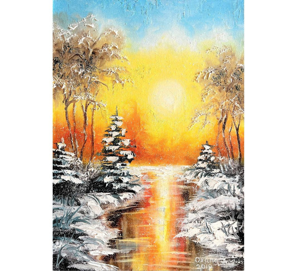 Картина маслом "Зимняя речка" на холсте 35х25 см., авторская  #1