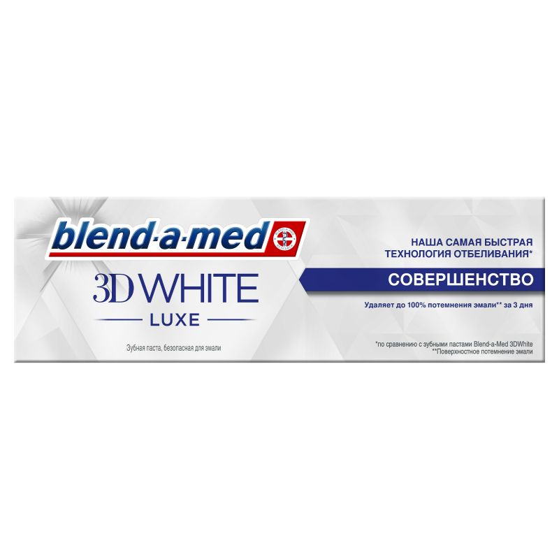 Blend A Med Зубная паста 3d White Luxe Совершенство 75 мл купить с доставкой по выгодным 1047