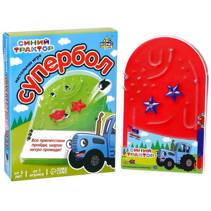 Пинбол-головоломка, настольная игра "Супербол" Синий трактор  #1