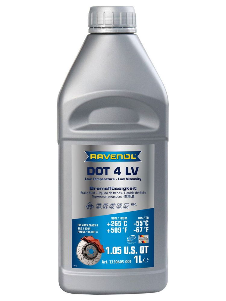 Тормозная жидкость RAVENOL DOT 4 LV (1л) #1