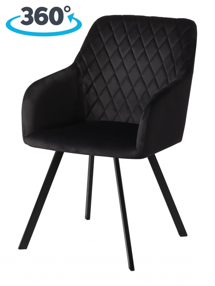 Кресло Барли поворотное на 360 градусов черный / черный #1