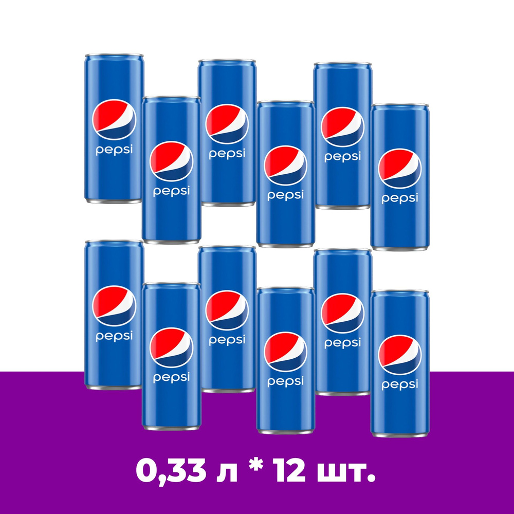 Pepsi Cola (Пепси Кола) 0,33 л 12 штук в банке сильногазированный напиток  #1