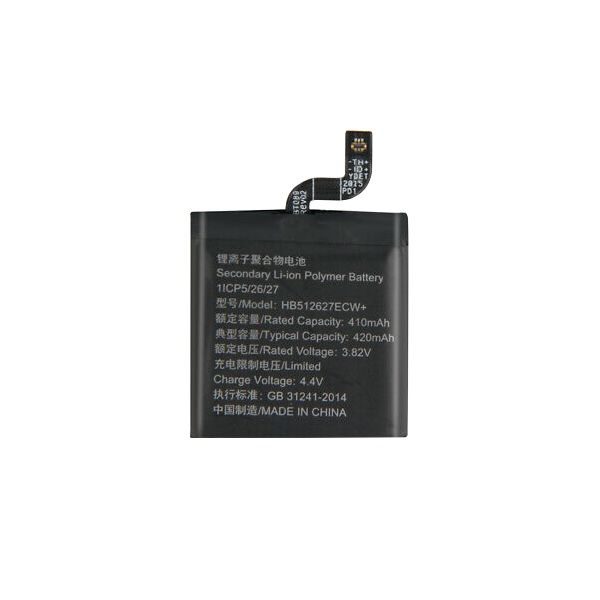 Аккумулятор HB512627ECW+ для смарт-часов Huawei GT1 #1