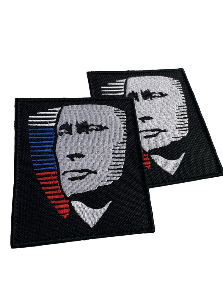 нашивка на липучке " Путин, Российский флаг" #1