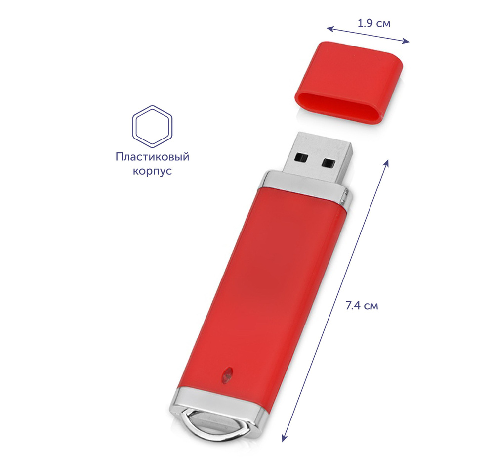 Флеш-карта USB 2.0 16 Gb "Орландо", цвет красный #1