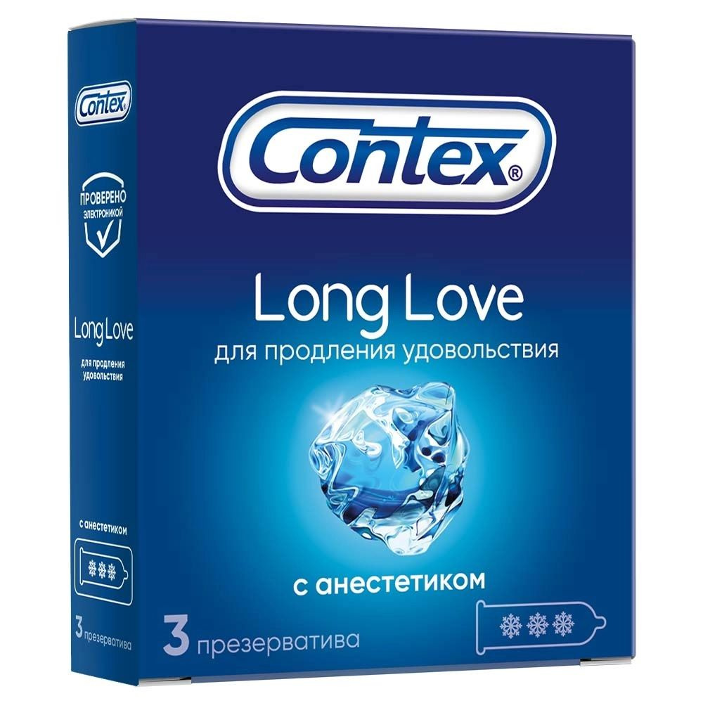 Contex Презервативы, Long Love, С анестетиком, 3 шт/уп, 1 уп #1