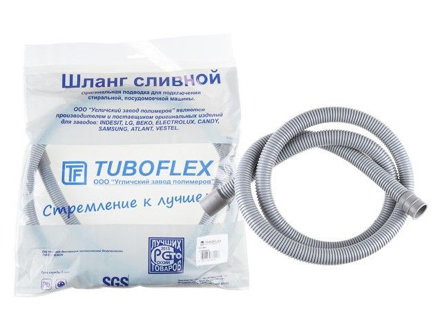 Шланг сливной для стиральной и посудомоечной машины TUBOFLEX, 1 м  #1