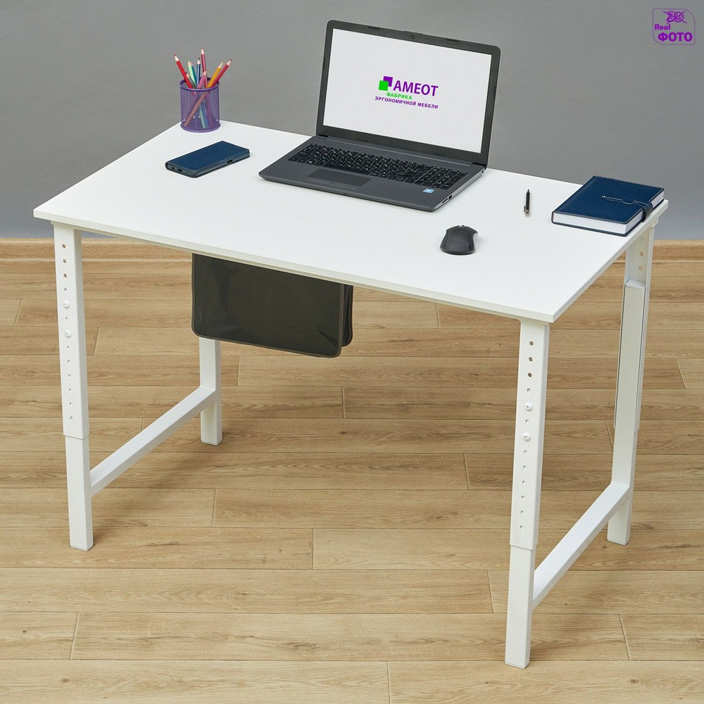 Компьютерный стол регулируемый по высоте Мадий 12WW ш104/г60/в61-91 белый на металлокаркасе  #1