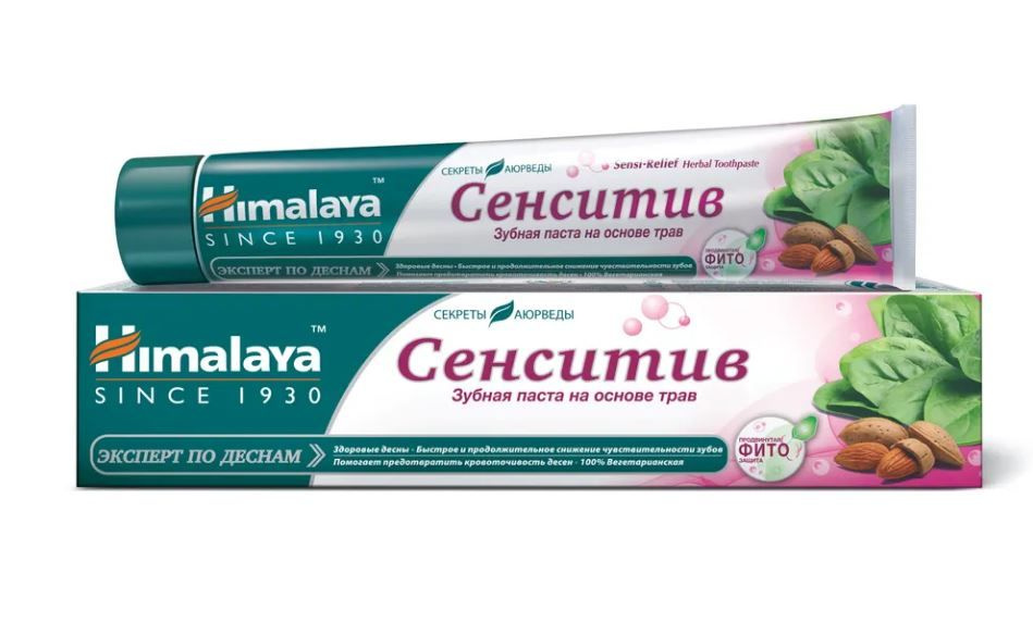 Зубная паста Himalaya since 1930 Sensi-Relief Сенситив 75мл #1