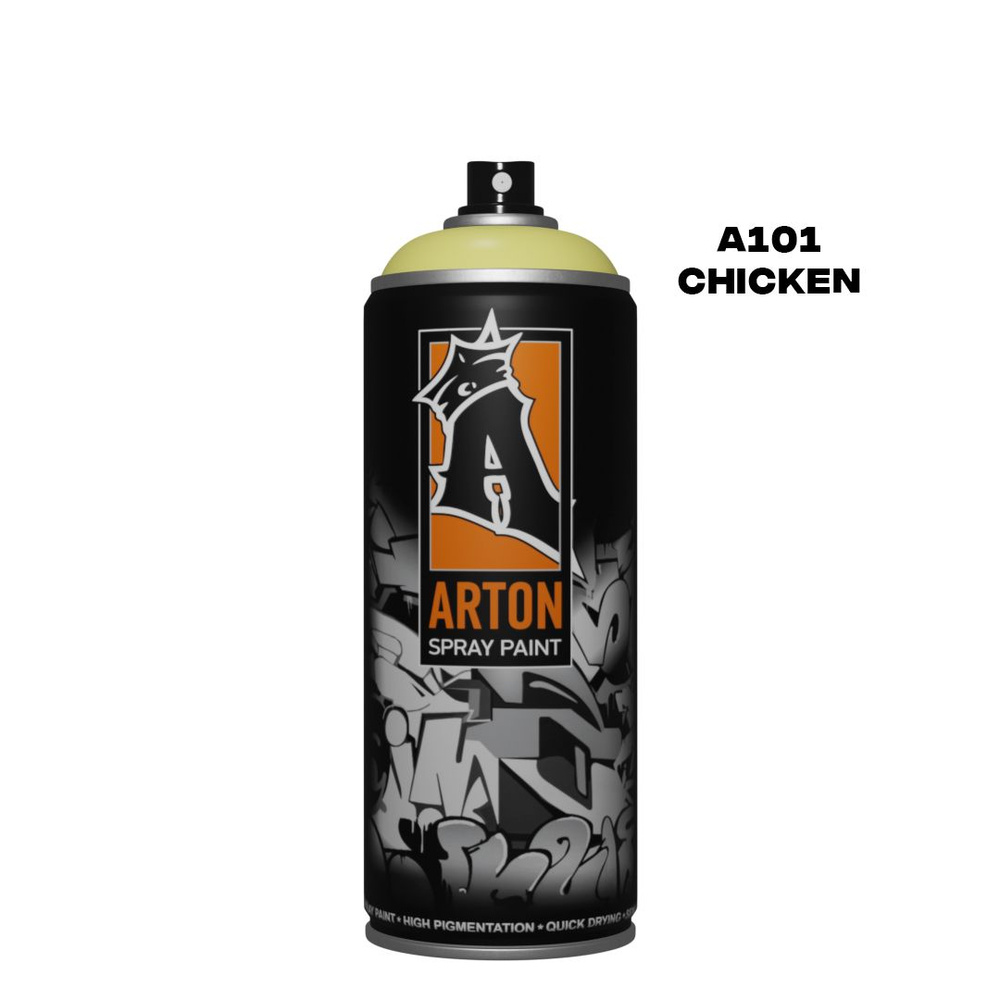 Аэрозольная краска для граффити и дизайна Arton A101 Chicken 520 мл (светло-желтый)  #1