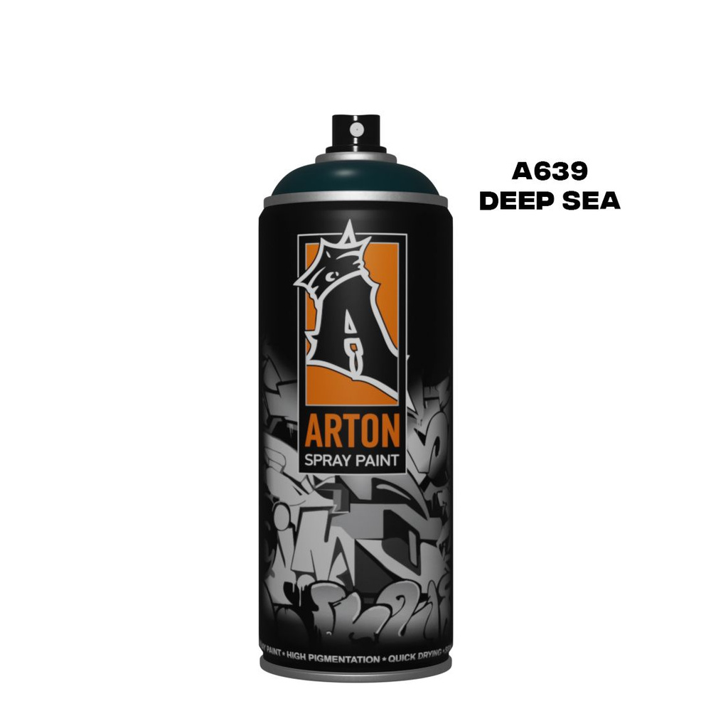 Аэрозольная краска для граффити и дизайна Arton A639 Deep Sea 520 мл (цвет морской волны)  #1
