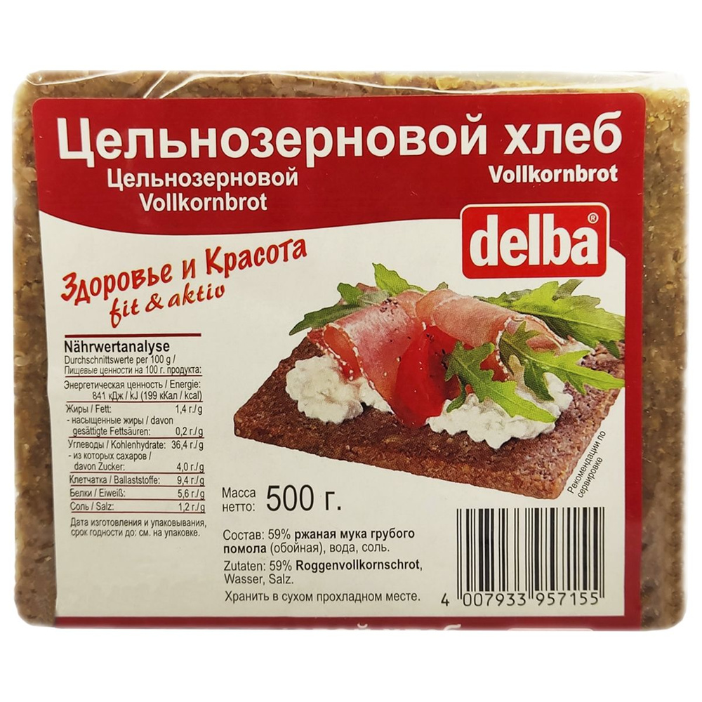 Цельнозерновой хлеб Delba "Здоровье и красота", 500 гр. #1