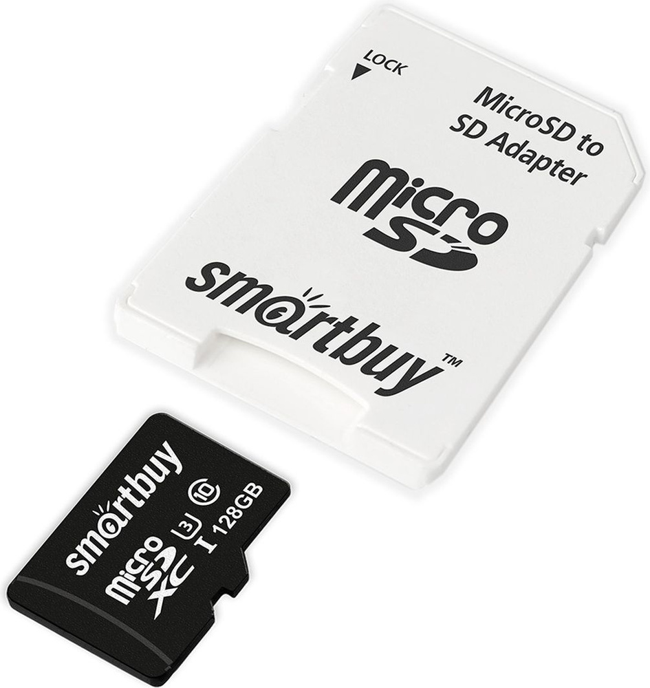 Карта памяти smartbuy microsdxc 64 гб