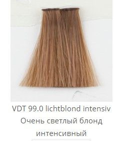 TRINITY VDT - Тринити Стойкая крем-краска 99.0 lichtblond intensiv, 60 мл #1