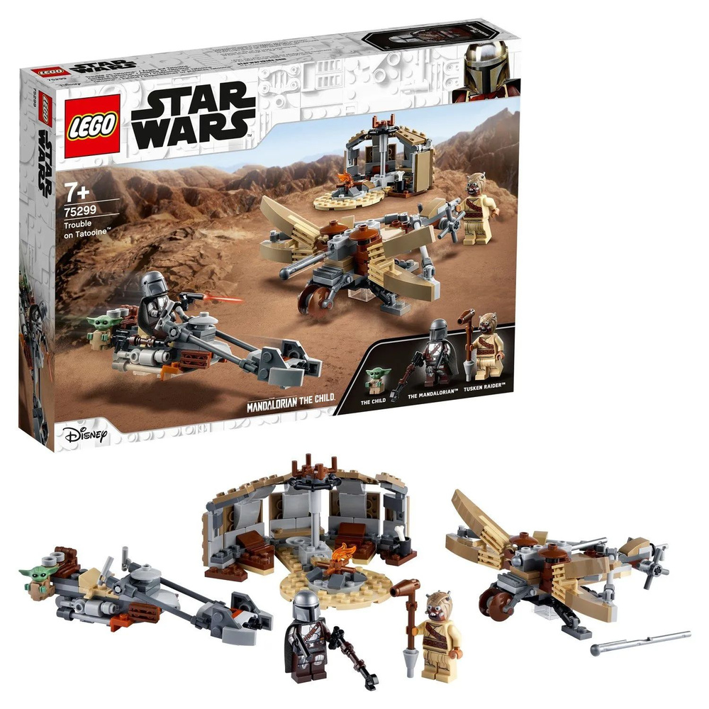 Конструктор LEGO Star Wars 75299 "Испытание на Татуине" #1