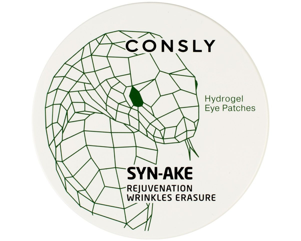 Патчи гидрогелевые для области вокруг глаз с пептидом змеиного яда Hydrogel Syn-Ake Eye Patches, 60шт, #1