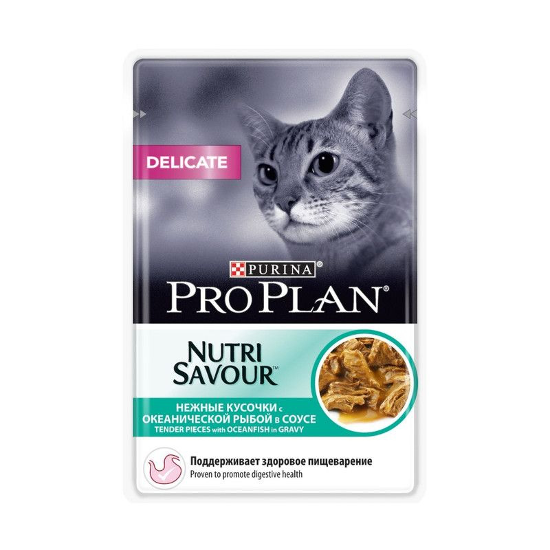 Консервированный корм для кошек Pro Plan Cat DELICATE, нежные кусочки океанической рыбы в соусе, для #1