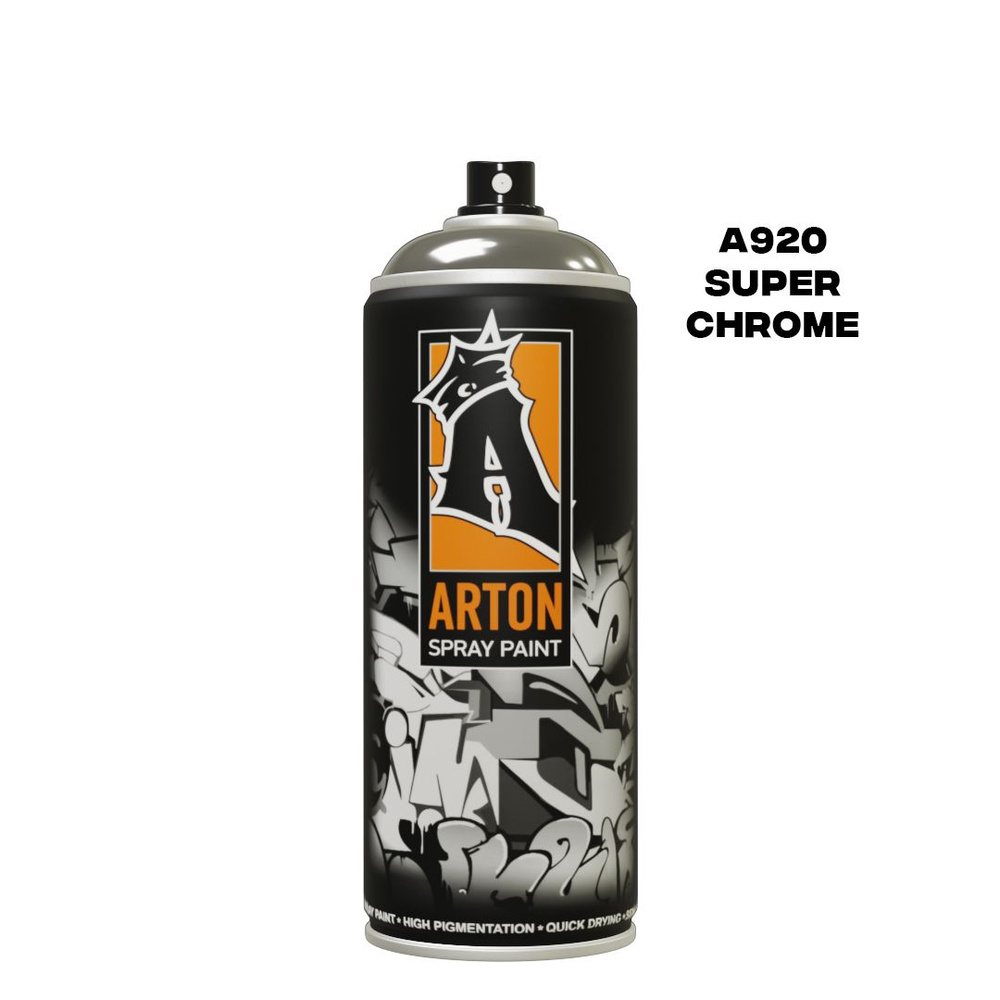 Аэрозольная краска для граффити и дизайна Arton A920 Super Chrome  #1
