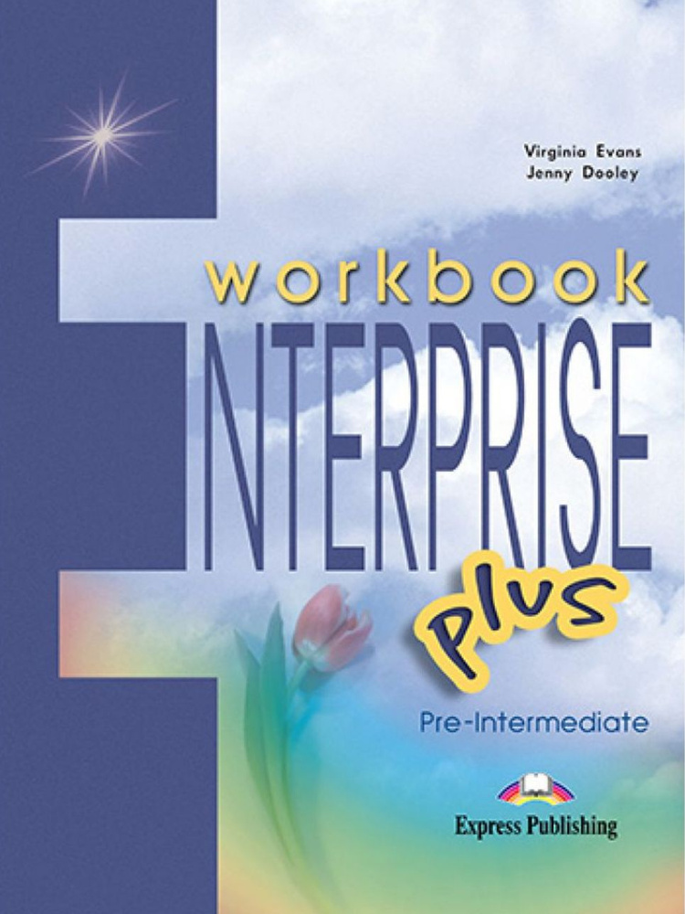 Enterprise 3 Plus WB (S) #1