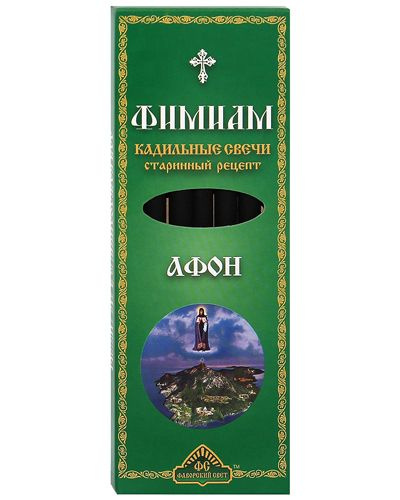 Кадильные свечи для домашнего каждения "Афон" (в наборе 7 штук, подставка прилагается).  #1