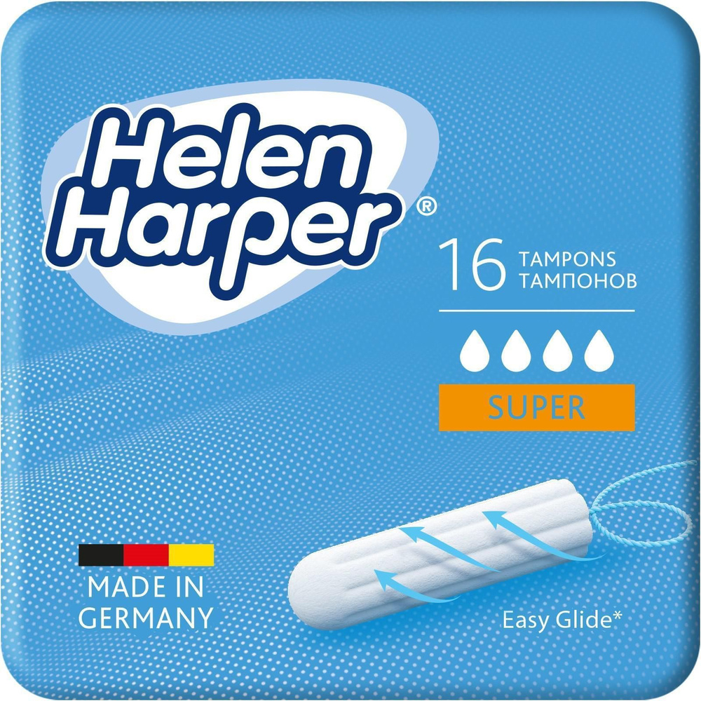 Тампоны безаппликаторные Helen Harper, Super, 16 шт. #1