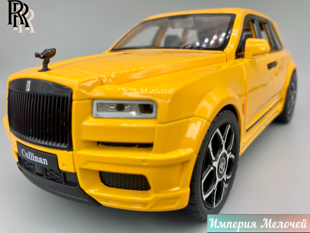 Металлическая инерционная машинка Роллс Ройс Куллинан Rolls-Royce Cullinan(желтый)  #1