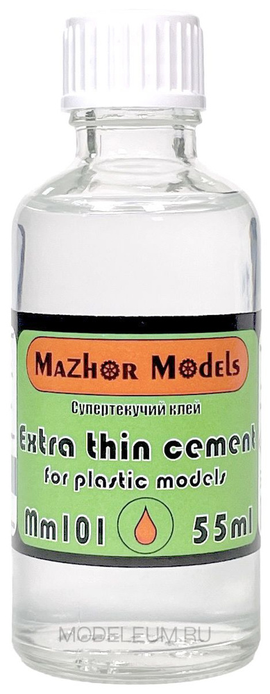 Mazhor Models Клей супертекучий для сборных моделей (Extra thin cement), 50 мл  #1