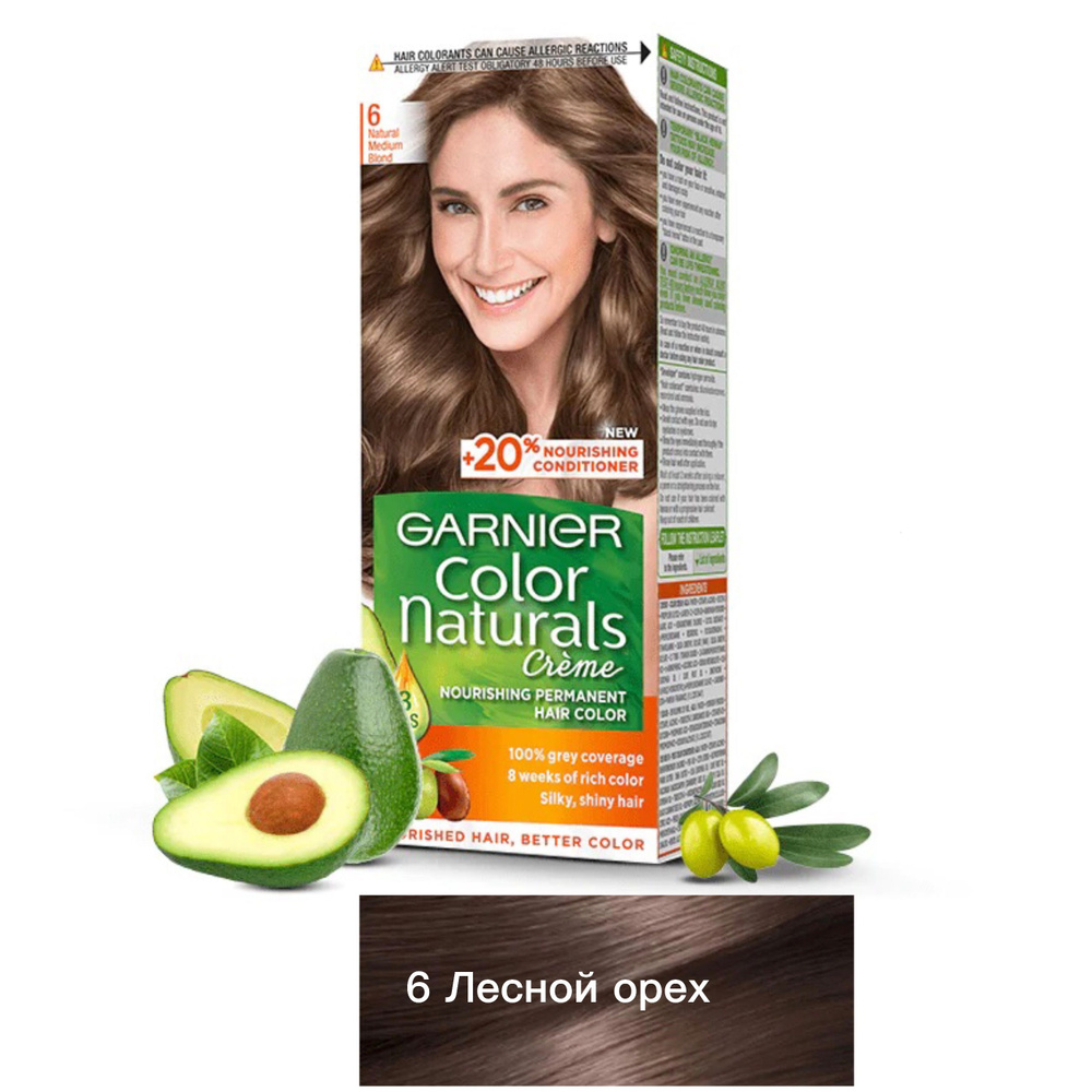 Garnier крем-краска Color Naturals 6 Лесной орех #1