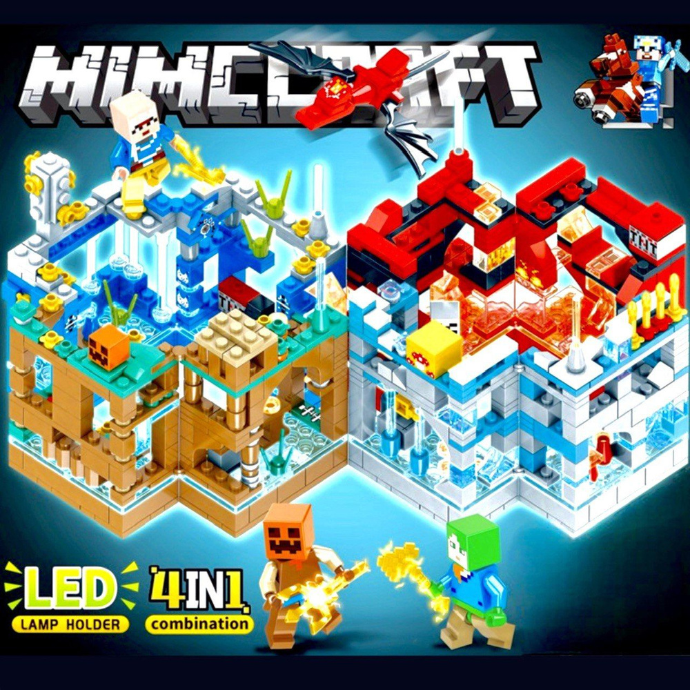 Конструктор Майнкрафт Игрушка Minecraft My World набор "Деревня Крепость 4 в 1" 923 детали / 12 фигурок #1