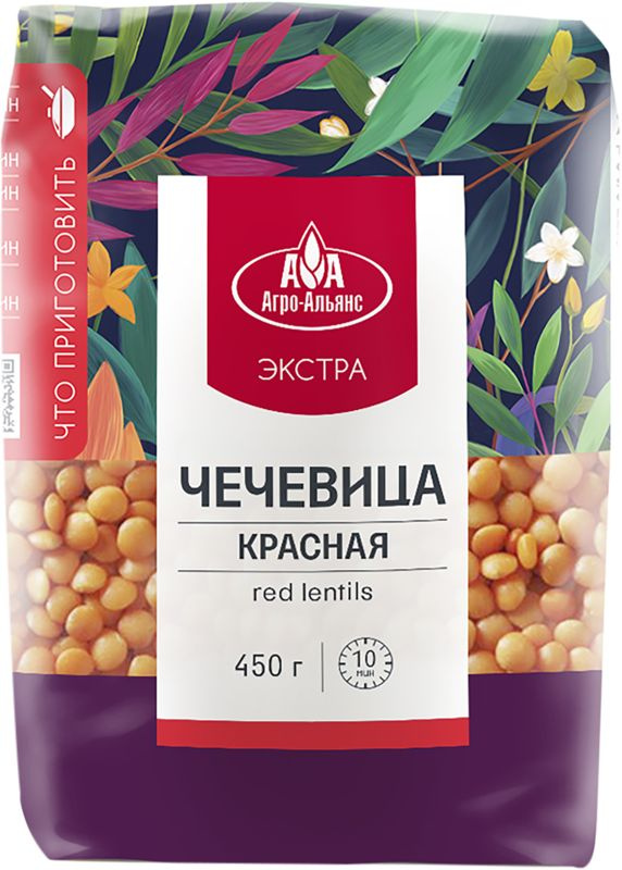 Чечевица красная АГРО-АЛЬЯНС Экстра, 450г, Турция, 450 г #1