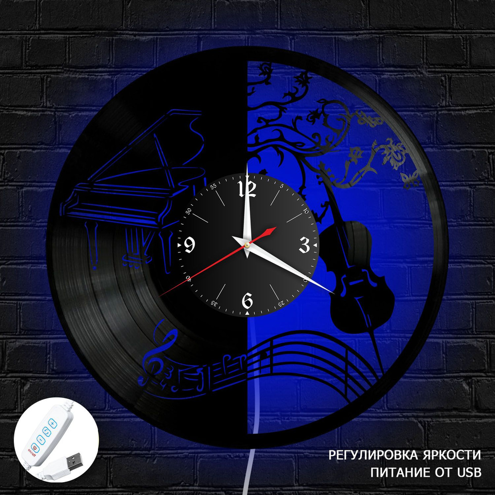Настенные часы RedLaser "Музыка из винила с синей подсветкой, №3", 30 см  #1