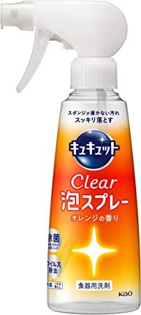 KAO Спрей-пенка для мытья посуды CuCute Clear Foam Spray Оrange, с ароматом апельсина, 280 мл.  #1