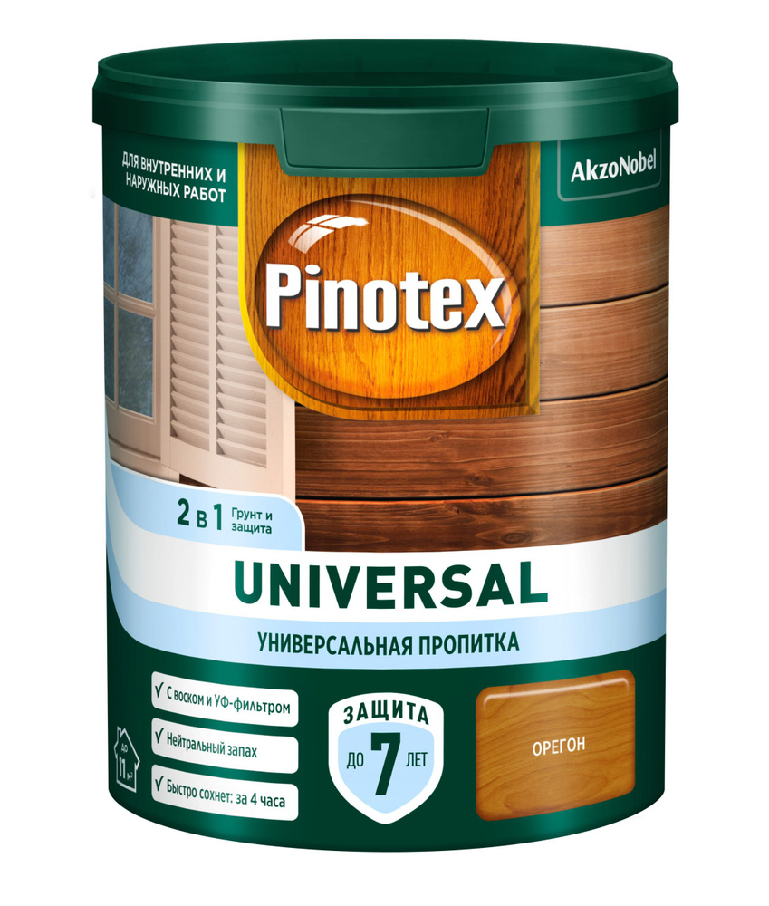 Универсальная пропитка Pinotex Universal 2 в 1 Орегон 0,9л #1
