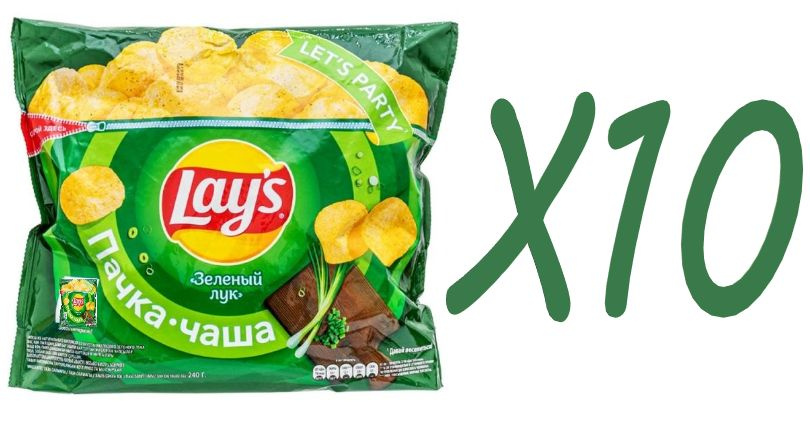 Картофельные чипсы, Lay's со вкусом "Зеленый лук", 240 г Х10 упаковок  #1