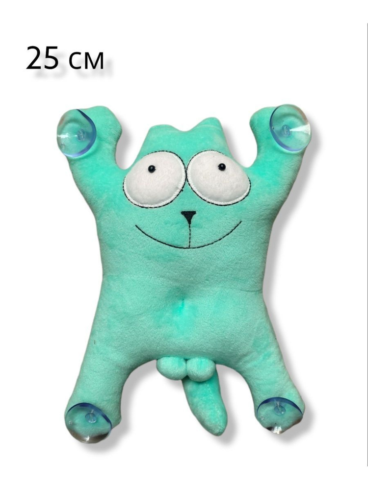 Мягкая игрушка Кот на стекло голубой. 25 см. Забавный мягкий котик на липучках.  #1