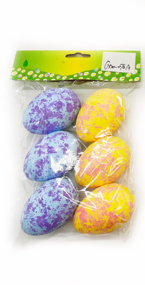 Декор пасхальный Яйца 7 см, 6 шт цветные кляксы фиолетовый, желтый  #1