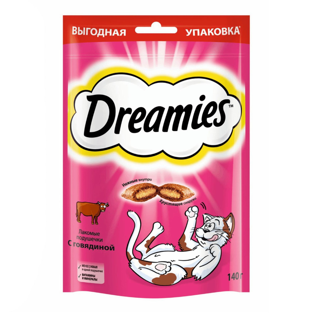 Лакомство Dreamies с говядиной для кошек 140 г (3 упаковки) #1